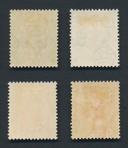 PERAK MALAYA STAMPS 1938 SULTAN ISKANDER SET WITH THIN PAPER VAR TO #121 MNH/MLH - Picture 13 of 23