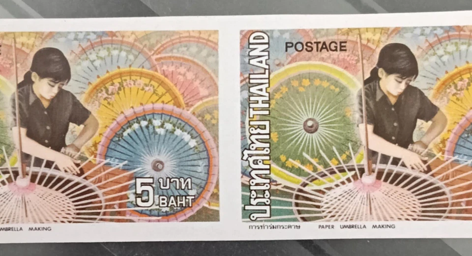 Thailand Siam Stamps Proof Of Strip 2 1973 MNH 5 Baht Thai Handicraft Free Ship - Image 3 of 4