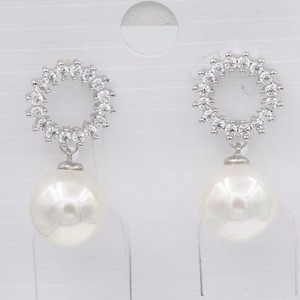 Cute Pearl Earring Stud Dangle Circle Style Cz Round Shape Ebay Image Is Loading Cute Pearl Earring Stud Dangle Circle Style