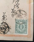 Foto 7 di 10
