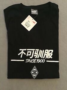 TOP ORIGINAL T-Shirt Gr.XL BORUSSIA MÖNCHENGLADBACH "UNZÄHMBAR" NEU TOP ORIGINAL T-Shirt Gr.XL BORUSSIA MÖNCHENGLADBACH "UNZÄHMBAR" NEU