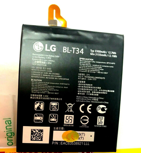 ORIGINAL LG V30, BL-T34 Li-ion Battery H930, 3300mAh EAC63538921 EAC63538901 - 第 1/1 張圖片