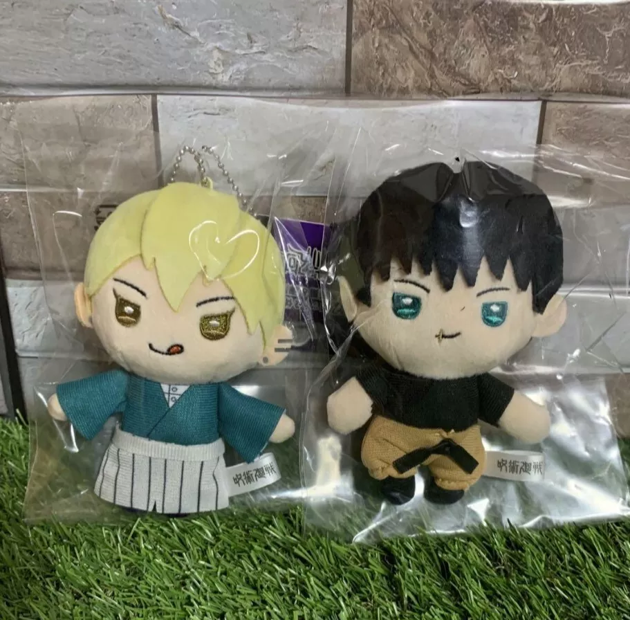 Aitai☆Kuji Jujutsu Kaisen Jump Festa 2022 Exclusive Plush Mascot