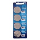 Renata CR2477 Battery Watch Batteries