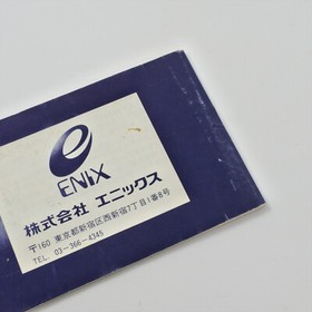 PORTOPIA MURDER CASE Renzoku Satsujin Famicom Nintendo 0156 fc