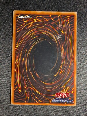 Yu-Gi-Oh! Japanese Sky Scout DL1-134 Common Duelist Legacy