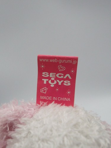 Muñeca de juguete de peluche de 6" Jewelpet GRANET C0302 gato persa Sanrio SEGA 2008 Japón - Imagen 8 de 8
