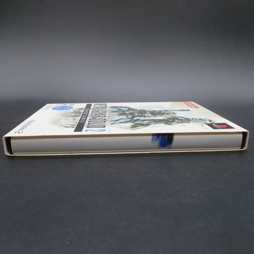Metal Gear Solid 2 Substance Konami Palace Selection PS2 with Manual Japan - Picture 17 of 17