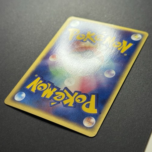 Mewtwo ex Holo 026/055 ADV1 Ruby & Sapphire Japan Pokemon Card 2003 - Picture 11 of 16