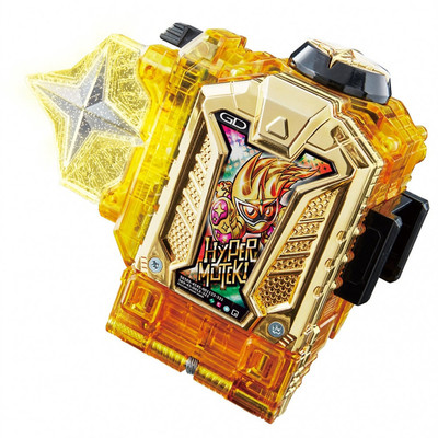 Bandai 154167 Kamen Rider Ex-aid DX HYPER Muteki & MAXIMUM