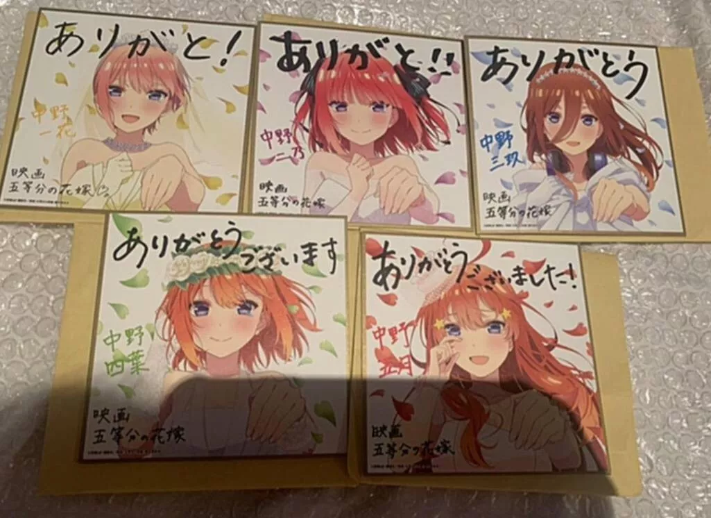 The Quintessential Quintuplets movie release date confirmed for