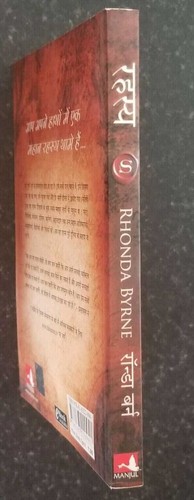 The secret book by rhonda byrne in indian hindi devnagri brand new uk shipping - Imagen 8 de 8