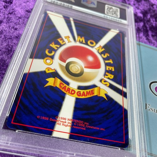 PSA 10 2000 Raikou #243 Pokemon Card Japanese Neo 3 Holo Vintage Graded GEM MINT - Picture 4 of 5