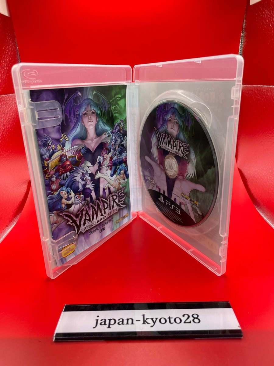 PS3 Vampire Resurrection BEST Japan PlayStation 3