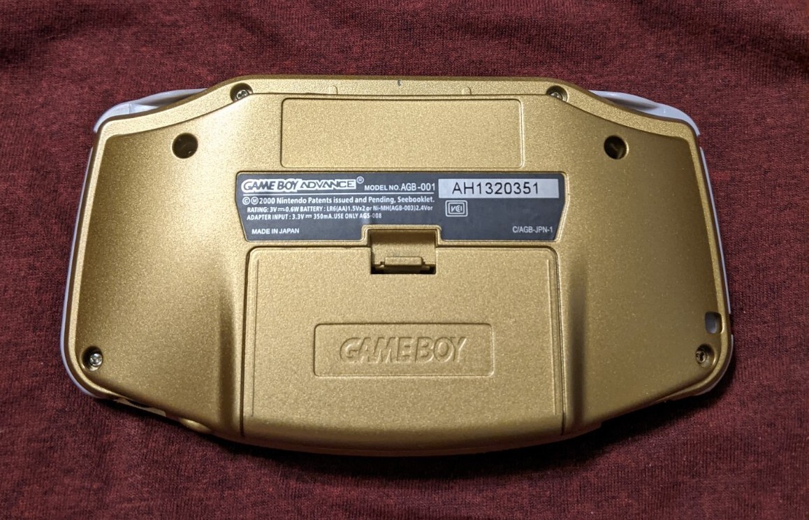 Picture 6 of 6