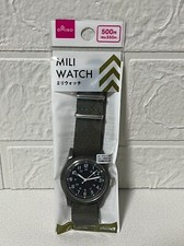 【NEW】Daiso Military Watch Hattori Movement Olive Khaki Green from JAPAN