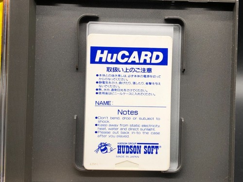 Sadakichi Sebun: Hideyoshi no Ougon (motor de piezas)(TurboGrafx-16, 1988) de Japón - Imagen 8 de 8