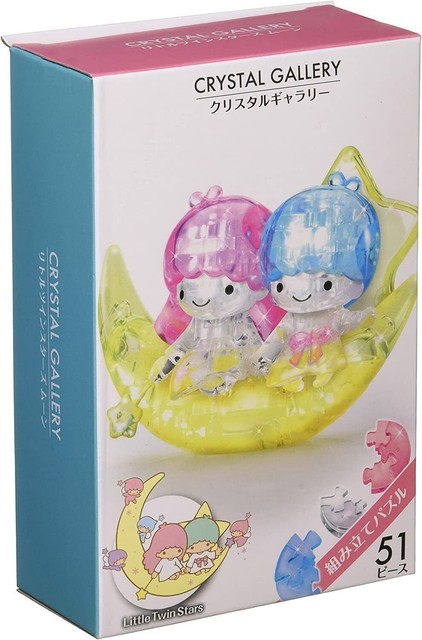 Hanayama 51 Pieces Crystal Gallery Sanrio Little Twin Stars Moon 3D Puzzle Hanayama 51 Pieces Crystal Gallery Sanrio Little Twin Stars Moon 3D Puzzle