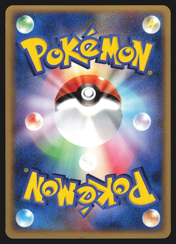 Miltank 088/106 Japanese Golden Sky, Silvery Ocean 1st Edition Pokemon Card NM - Picture 2 of 2