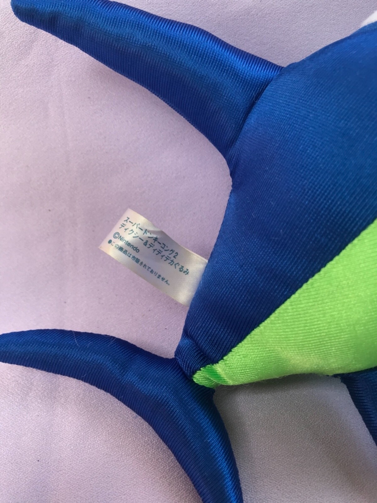 Rare Nintendo Enguarde the Swordfish Donkey Kong Country Takara Plush