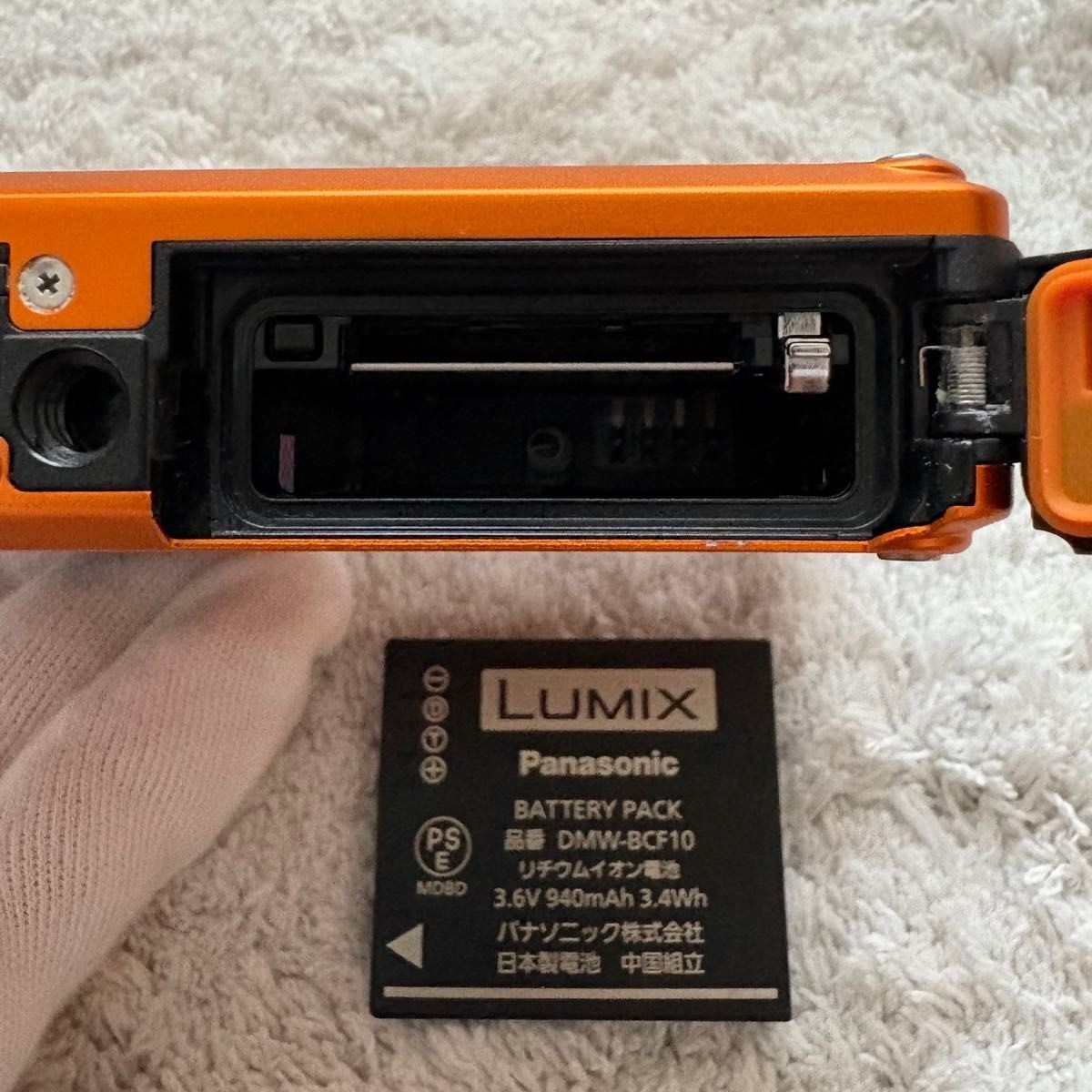 1498【美品】Panasonic LUMIX DMC-FT2 オレンジ Panasonic Lumix DMC-FT2 Waterproof Digital Camera Orange