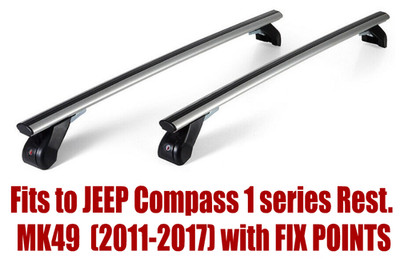 Premium Roof Rack Bars For JEEP Compass 2011-17 rails with FIX POINTS AL300/197M