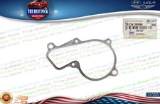 ⭐GENUINE⭐ Engine Cooling Water Pump Gasket Kia Hyundai 11-14 Elantra 251242E000