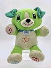 Vintage Leap Frog My Pal Scout Interactive 12” Plush Talking Puppy Dog Tested EC