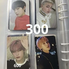 ENHYPEN SUNOO TRAKER #ea6942