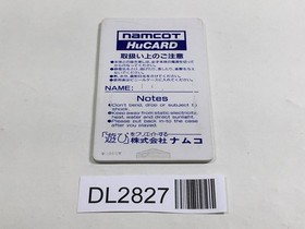 DL2827 Ordyne PC Engine Japan