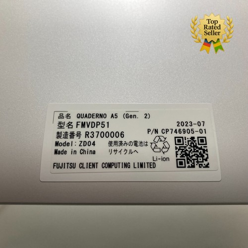 Fujitsu 10.3 inch Flexible Electronic Paper QUADERNO A5  FMVDP51 Used In-Stock - Picture 13 of 13