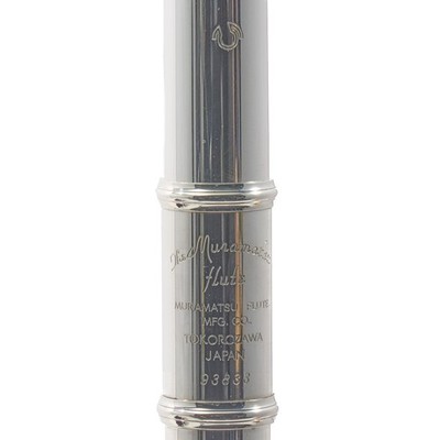 Muramatsu Handmade Flute DS Model - Solid Silver Construction SN