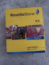 Rosetta Stone Russian Language Software Version 4 Levels 1 5 PC/Mac