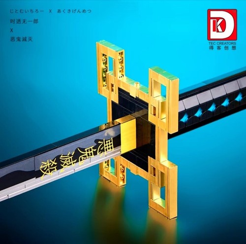 MOC Building Block DK 1515 Demon Slayer: Tokitou Muichirou Sun Wheel Knife Toys - Picture 6 of 6