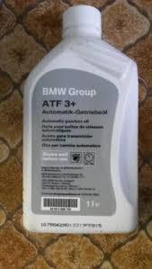 BMW Approved Genuine Transmission Oil ATF 3+ 1 Litre 83222289720 Late models - Picture 1 of 1