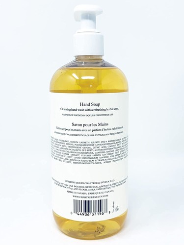 New Crabtree & Evelyn (2) Gardeners Hand Soap Gel Wash 16.9oz 500ml - Picture 2 of 2