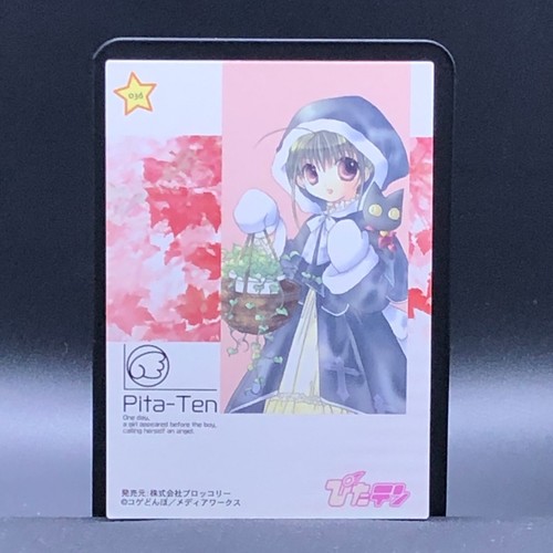 Pita-Ten Card TCG Japanese KOGE-DONBO/MEDIA WORKS Anime Very Rare 036 - Picture 5 of 5