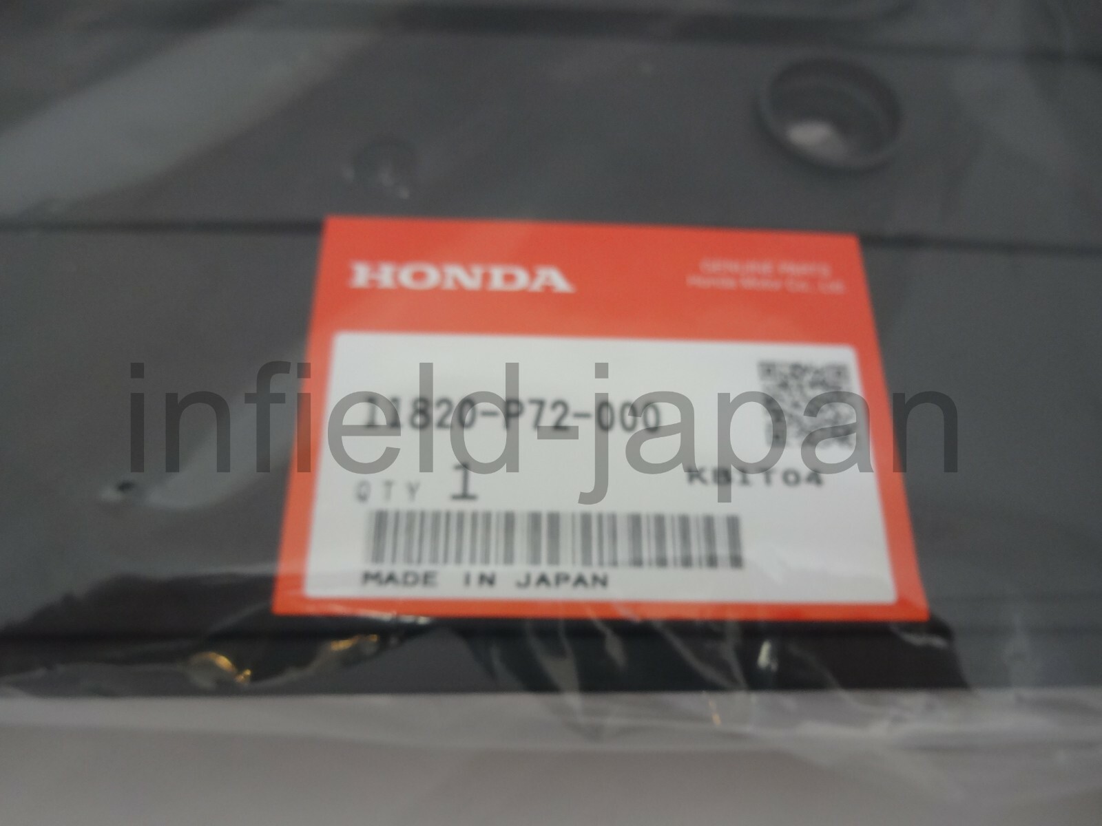 Genuine Honda Civic Integra B16 B18 Upper Timing Cover Outer 11820P72