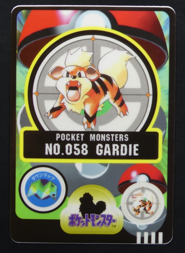 Pokemon Sealdass Pocket Monsters Bandai Individual Cards 1997 - Foto 68 di 125