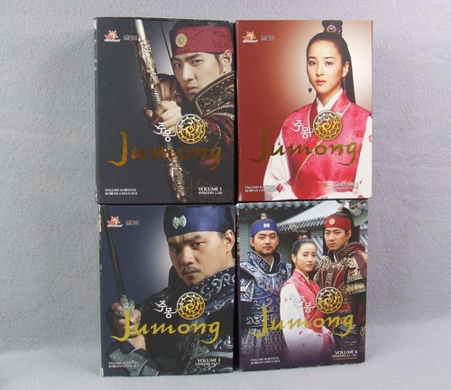 Jumong Volumes 1-4 Complete Korean Series (Region 1 DVDs) English Subtitles