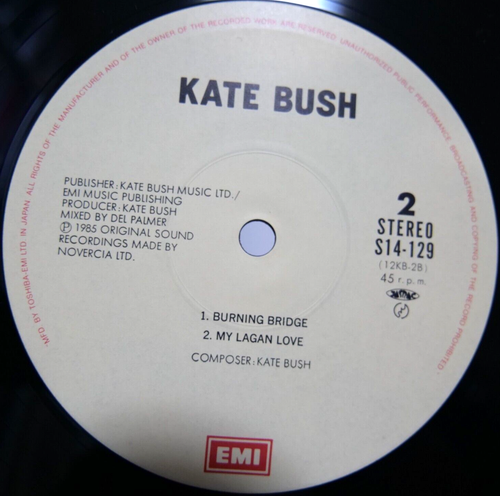 KATE BUSH / CLOUDBUSTING JAPAN ISSUE EP W/OBI, INSERT - Picture 8 of 8