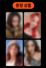 Bild 6 von 7