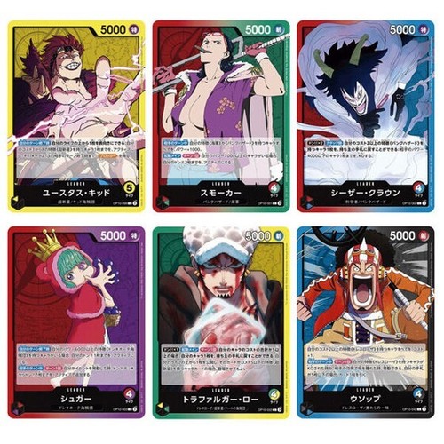 Juego de Cartas UNA PIEZA Royal Blood OP-10 Booster Box Japonés Sellado de Fábrica NUEVO - Imagen 5 de 6