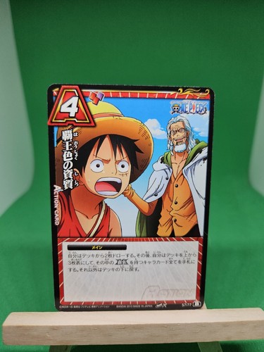 NM Luffy Rayleigh Miracle Battle One Piece 57/77 Bandai Tcg Ccg Japanese Anime - Picture 1 of 2