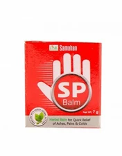 Ceylon  Ayurveda Herbal  Balm 100% Ceylon Product  for medical treatment,pain 