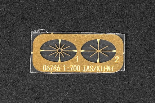 Trumpeter 06747 1/700 Scale Russian Destroyer Taszkient 1942 Assembly Model Kits - 第 6/6 張圖片