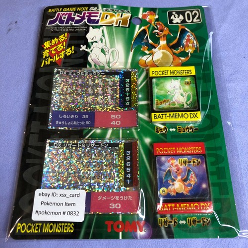 Pokemon Vintage Japanese Tomy Battle Game Note Dx 02 Charizard Mewtwo 02 Ebay Pokemon Vintage Japanese Tomy Battle Game Note Dx 02 Charizard Mewtwo 02 Ebay
