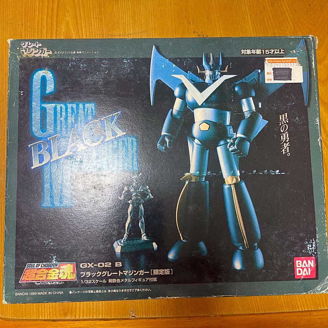 Soul of Chogokin Black Great Mazinger Z Figure GX-02B