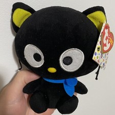 TY Beanie Baby CHOCOCAT Hello Kitty Sanrio Anime 6" NEW Plush Stuffed Animal