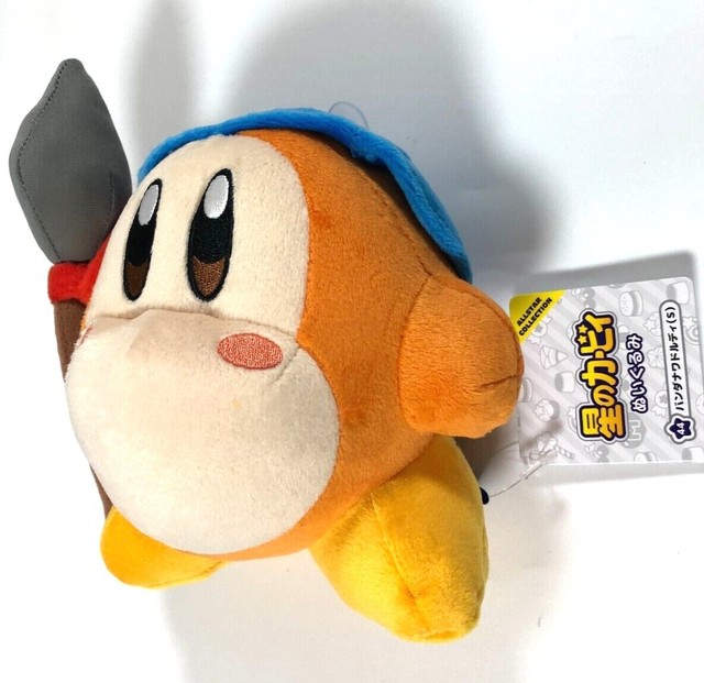 Sanei Boeki KP44 Bandana Waddle Dee Plush Orange for sale online eBay